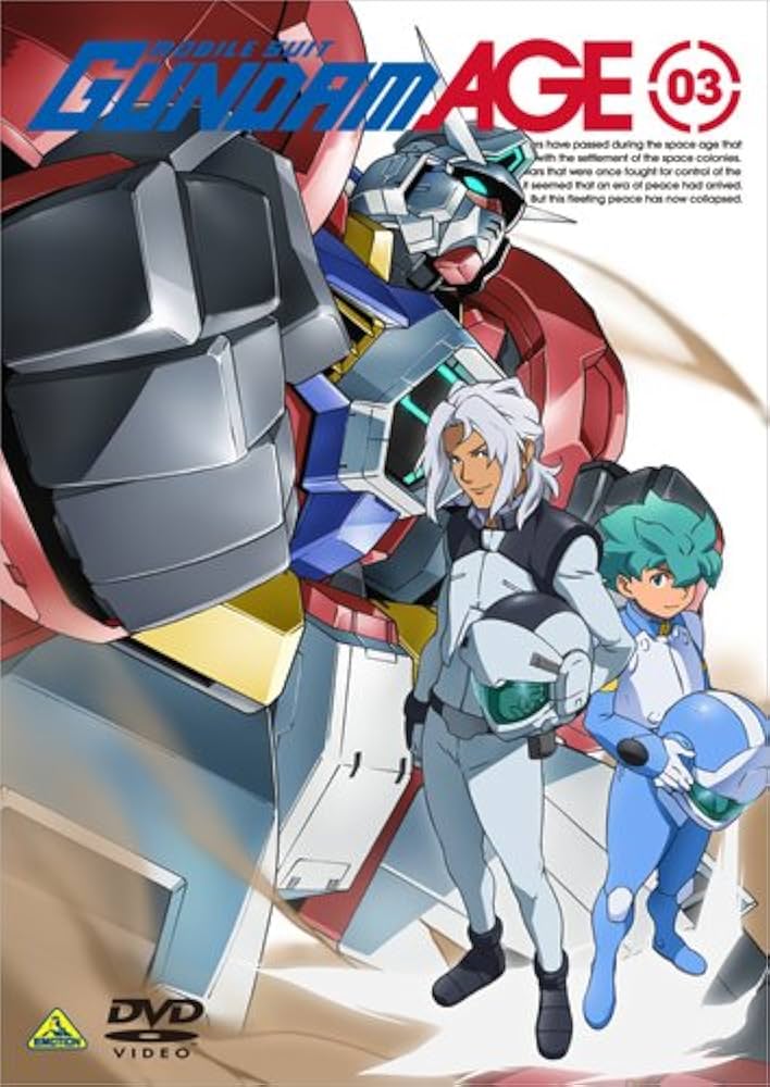 Amazon.co.jp: 機動戦士ガンダムAGE 第3巻 [DVD] : 豊永利行, 遠藤綾